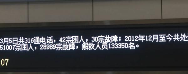 回南天有多难？连它都怕......