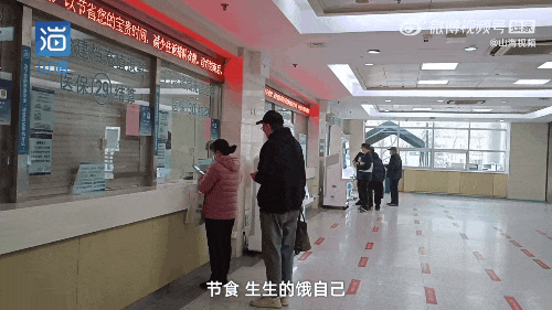 知名女星自曝：怀孕了终于可以吃了！