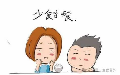 胃部术后要预防“倾倒综合征”