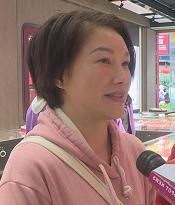 涨涨涨,创历史新高!年轻人成消费主力 涨涨涨,创历史新高!年轻人成消费主力