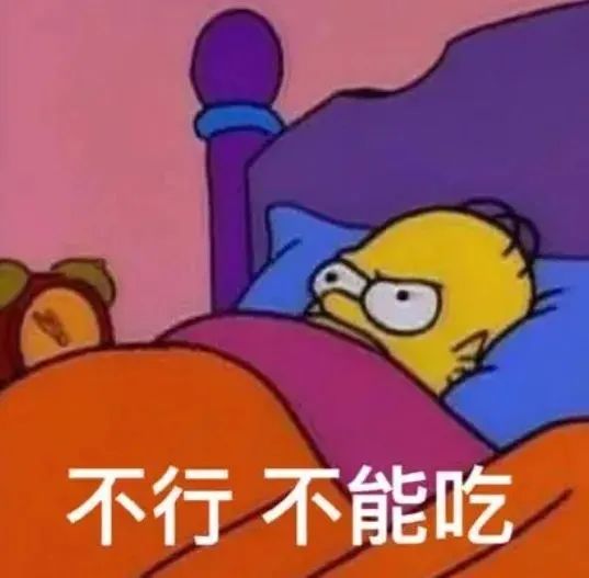 知名女星自曝：怀孕了终于可以吃了！