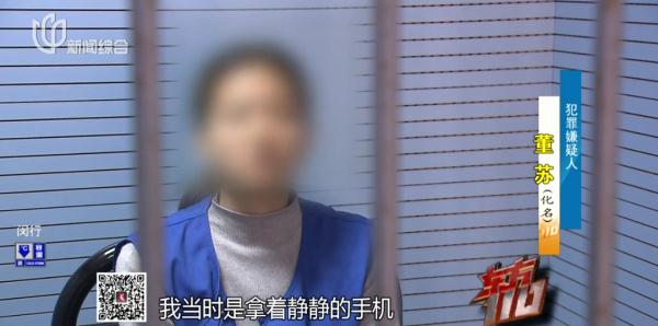 可怕寄生虫!沪一富家女被取代身份10年,本人在哪? 可怕寄生虫!沪一富家女被取代身份10年,本人在哪?