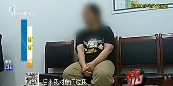 可怕寄生虫!沪一富家女被取代身份10年,本人在哪? 可怕寄生虫!沪一富家女被取代身份10年,本人在哪?