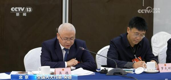 两会同期声 | 以科教兴国战略助力中国式现代化 支撑高质量发展