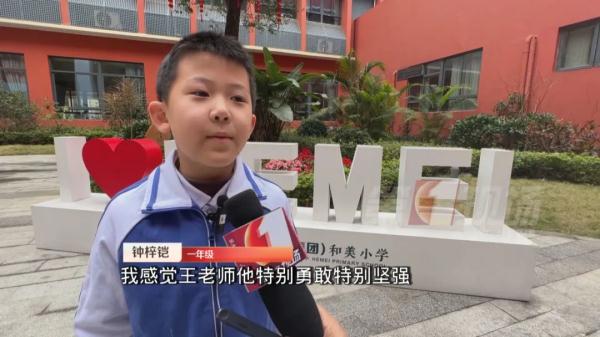 18天骑行2147公里，他完成了与学生的约定…