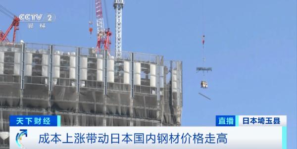 啥情况？日本76个火车车轮失窃，公用水龙头也被偷了