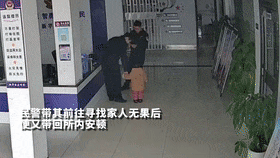 阜阳4名“小孩哥”,被警察点名表扬! 阜阳4名“小孩哥”,被警察点名表扬!