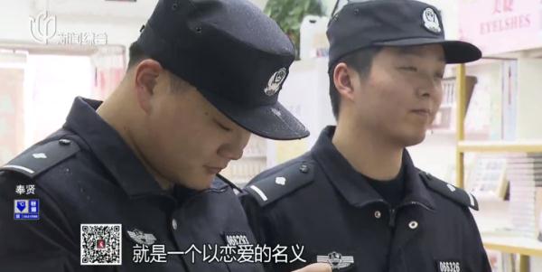 可怕寄生虫!沪一富家女被取代身份10年,本人在哪? 可怕寄生虫!沪一富家女被取代身份10年,本人在哪?