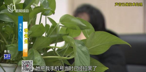 可怕寄生虫!沪一富家女被取代身份10年,本人在哪? 可怕寄生虫!沪一富家女被取代身份10年,本人在哪?