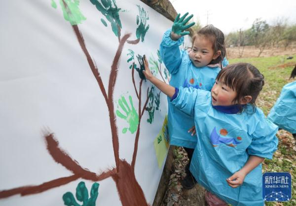 浙江诸暨:积极开展春季植树护绿活动 浙江诸暨:积极开展春季植树护绿活动