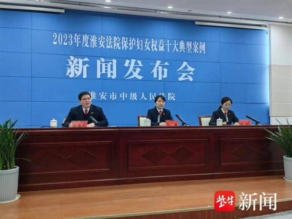 男子婚内给情人213万多，法院判决：全部返还