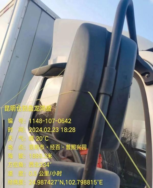 后怕!高速上,风筝线切开小货车后视镜,驾驶室里的他…… 后怕!高速上,风筝线切开小货车后视镜,驾驶室里的他……