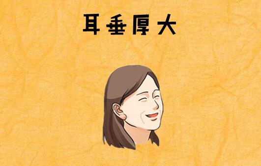 出现这6种“面相”，千万别忽视！可能存在健康问题