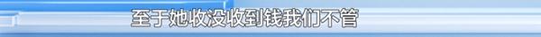 爱犬寄养被弄丢,抓捕时还受了伤!索赔被拒,律师提醒:这样的合同...... 爱犬寄养被弄丢,抓捕时还受了伤!索赔被拒,律师提醒:这样的合同......