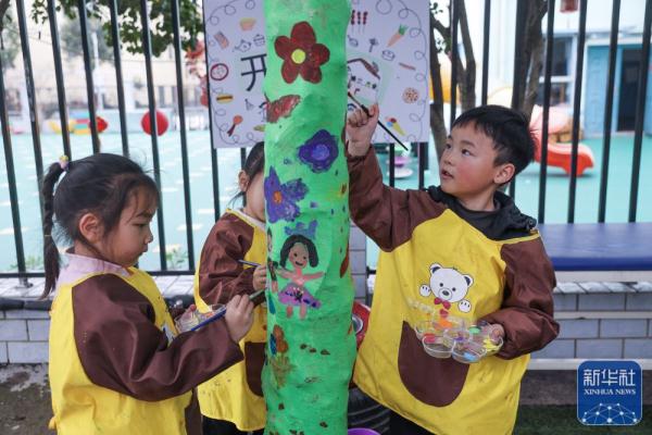 浙江诸暨:积极开展春季植树护绿活动 浙江诸暨:积极开展春季植树护绿活动