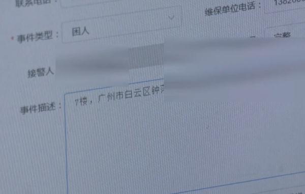 回南天有多难？连它都怕......