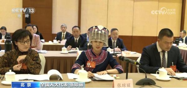 两会同期声 | 以科教兴国战略助力中国式现代化 支撑高质量发展