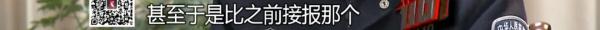 可怕寄生虫!沪一富家女被取代身份10年,本人在哪? 可怕寄生虫!沪一富家女被取代身份10年,本人在哪?