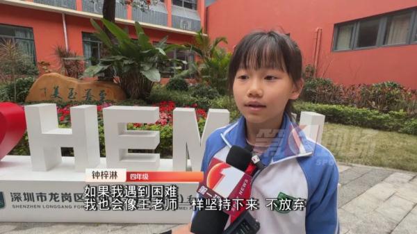 18天骑行2147公里，他完成了与学生的约定…