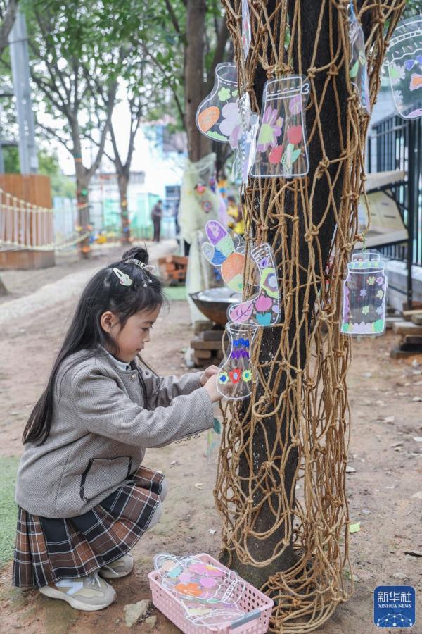 浙江诸暨:积极开展春季植树护绿活动 浙江诸暨:积极开展春季植树护绿活动