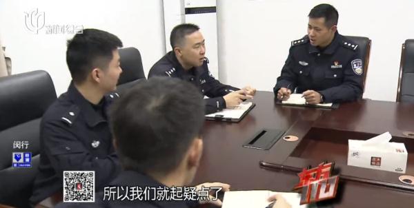 可怕寄生虫!沪一富家女被取代身份10年,本人在哪? 可怕寄生虫!沪一富家女被取代身份10年,本人在哪?