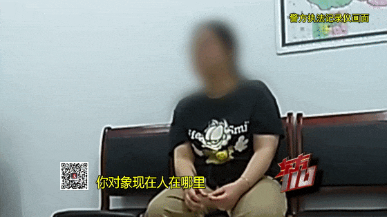 可怕寄生虫!沪一富家女被取代身份10年,本人在哪? 可怕寄生虫!沪一富家女被取代身份10年,本人在哪?