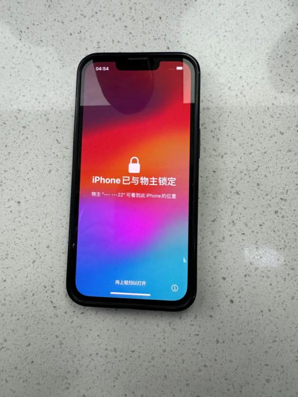 还好保住了！当时杭州男子慌了：我的1400多万元...