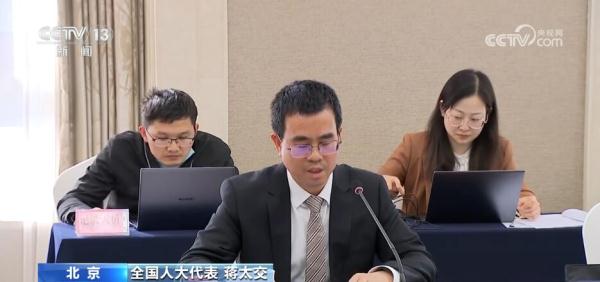 两会同期声 | 以科教兴国战略助力中国式现代化 支撑高质量发展