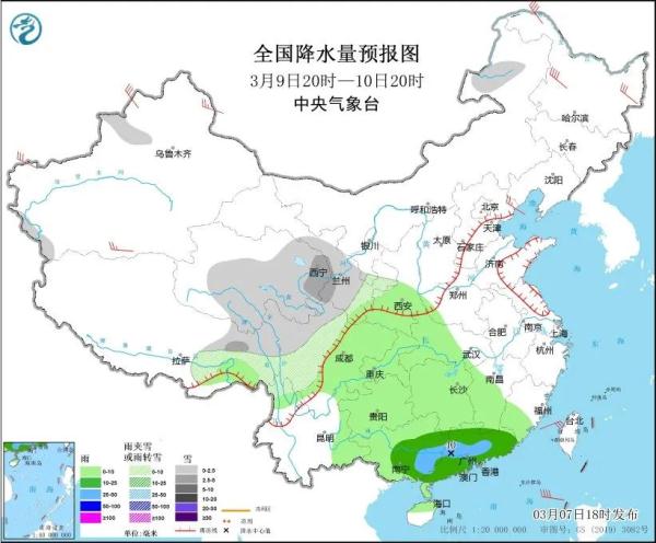 道路结冰预警解除+大风预警变更！山西连续发布两道预警……