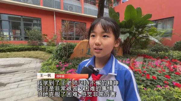 18天骑行2147公里，他完成了与学生的约定…