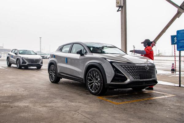 重庆中欧班列2023年整车出口突破11万台 重庆中欧班列2023年整车出口突破11万台