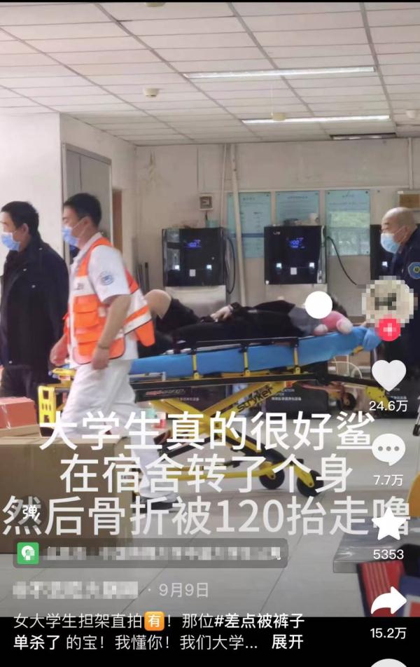 年轻人自嘲“脆皮”？有代表委员提醒，这3点得早重视……