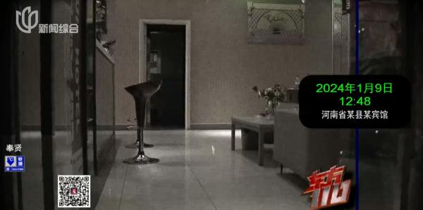 可怕寄生虫!沪一富家女被取代身份10年,本人在哪? 可怕寄生虫!沪一富家女被取代身份10年,本人在哪?