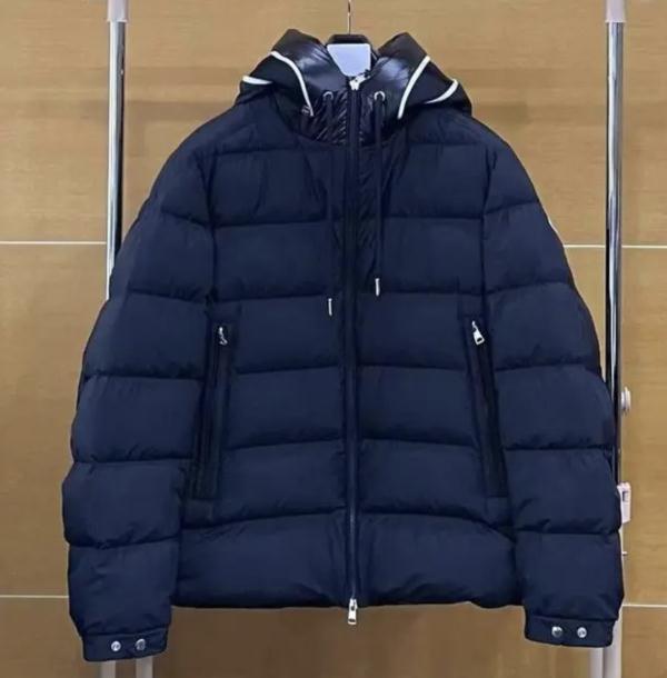 万元奢侈品羽绒服被曝安全问题？可能危害身体健康