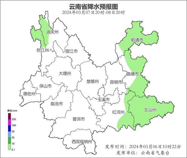 后怕!高速上,风筝线切开小货车后视镜,驾驶室里的他…… 后怕!高速上,风筝线切开小货车后视镜,驾驶室里的他……