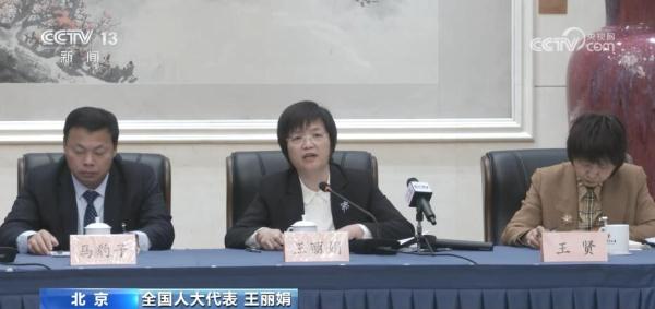 两会同期声 | 以科教兴国战略助力中国式现代化 支撑高质量发展