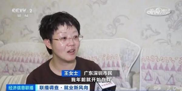 最近需求大涨！有人花2万元都抢不到…