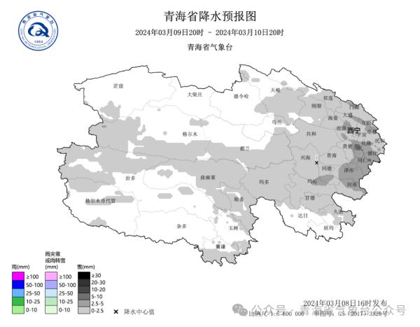 这个周末,青海大部有雪 这个周末,青海大部有雪