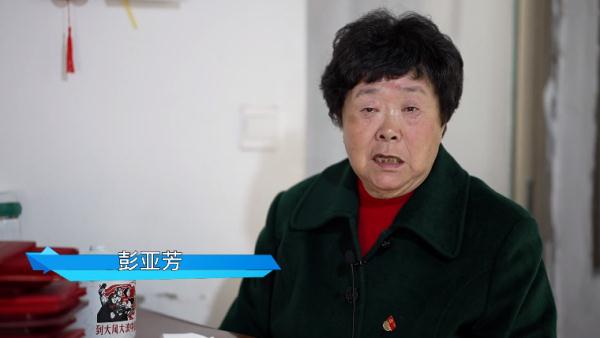 家人相继离世，上海阿姨选择为陌生人花钱如流水，她说这不是“傻”