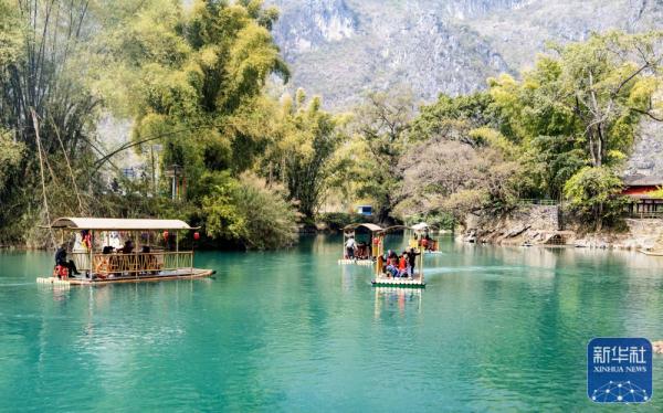 贵州罗甸：大井村的乡村旅游蜕变