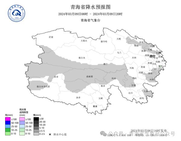 这个周末,青海大部有雪 这个周末,青海大部有雪