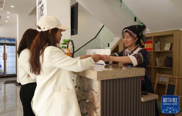 贵州罗甸：大井村的乡村旅游蜕变