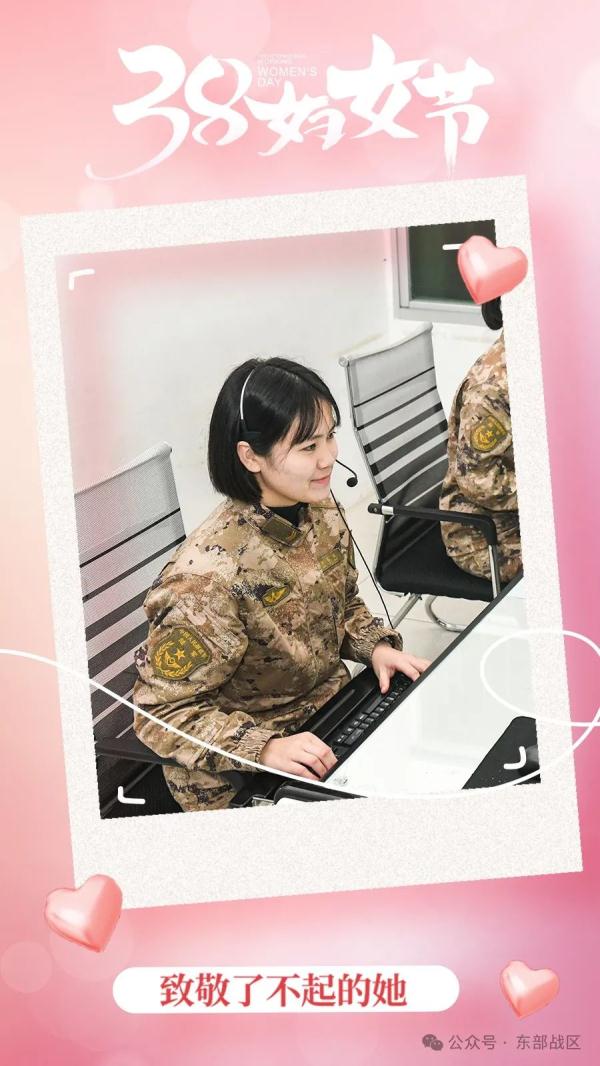 策划 | 一组海报，致敬军营中的“她力量”!