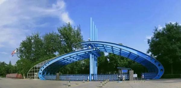 今起，在西安也可以坐C919！