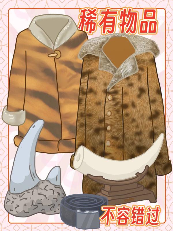 或违规!这五类信息千万不要发朋友圈 或违规!这五类信息千万不要发朋友圈