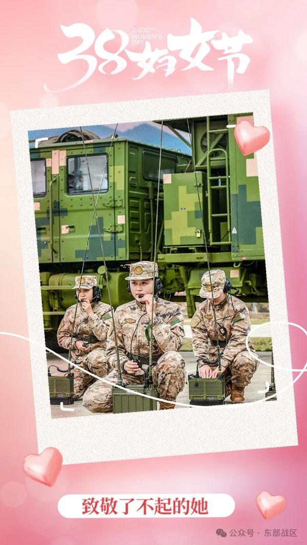 策划 | 一组海报，致敬军营中的“她力量”!