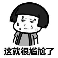 女子搭乘上海早高峰地铁，平板电脑变“曲面屏”……这个位置尽量别站！