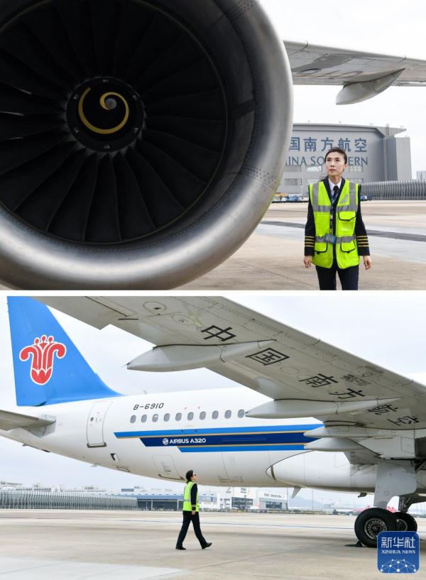 新华全媒＋丨冲上云霄吧！蓝天并蒂花