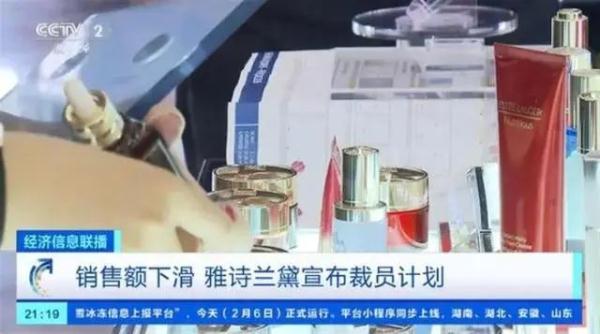 检出致癌物?知名品牌紧急回应! 检出致癌物?知名品牌紧急回应!