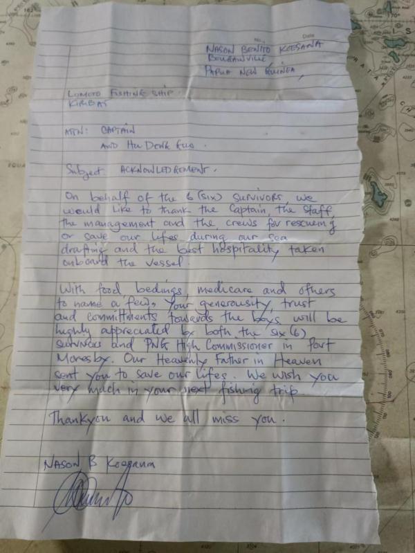 中国渔船圆满完成海上救援行动 被救人员亲笔书写感谢信 中国渔船圆满完成海上救援行动 被救人员亲笔书写感谢信